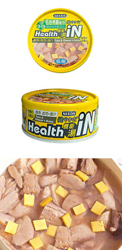 酷迪大仓惜时汤罐 鲔鱼起司机能浇汁，营养美味新体验