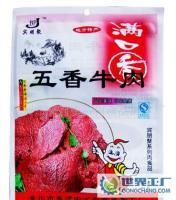 满口香肉制品 五香牛肉的味觉盛宴与市场机遇