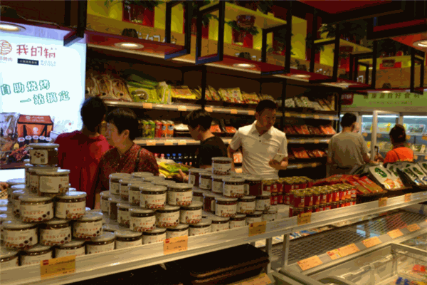 我的锅火锅烧烤食材超市投资解析 全流程扶持，轻松创业攻略