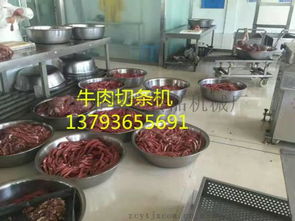 无骨鸡柳切条机高清图片展示——诸城市昱泰食品机械厂肉制品加工利器